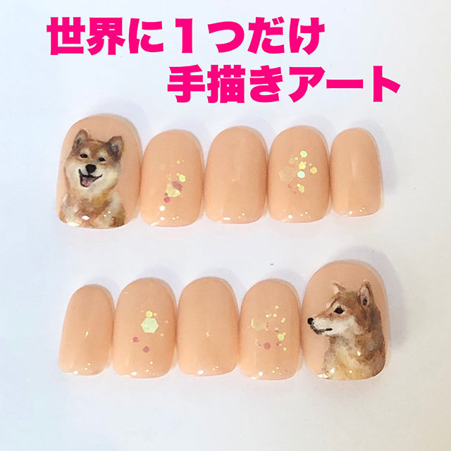 プチセット