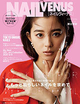ネイルVENUS 2020/SPRING